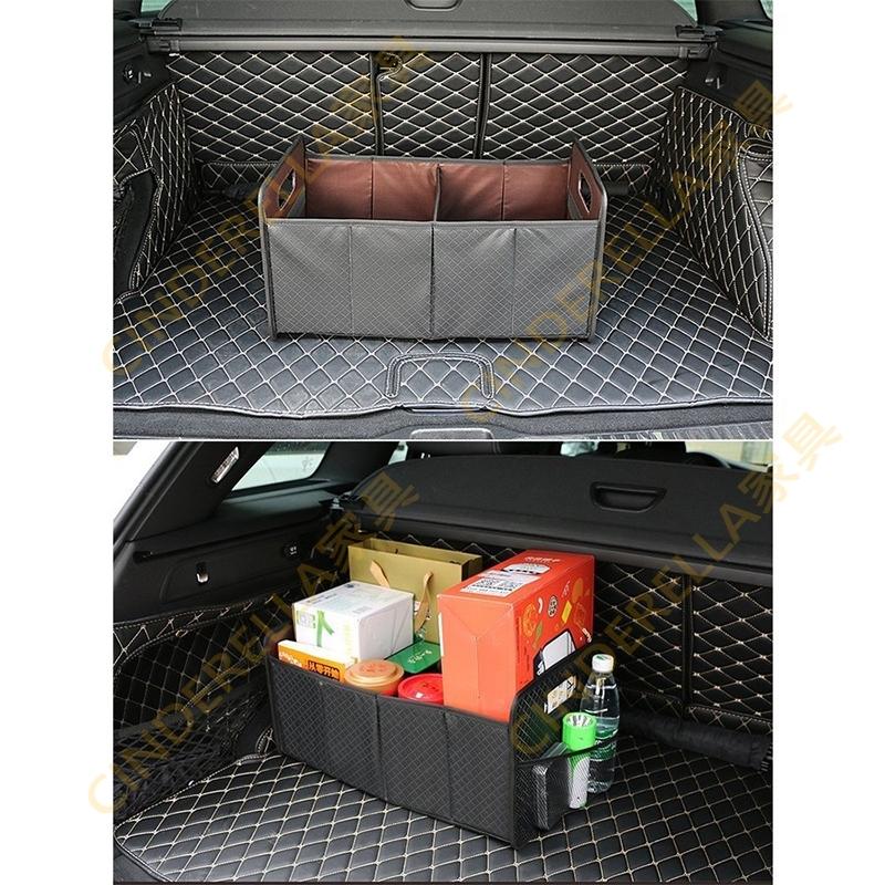 トランク収納ボックス 車用 家庭用 折り畳み式 おしゃれ 大容量 収納ケース レザー ひし形柄 トランクポケット 軽自動車 Suv ラゲッジルーム カー用品 送料無料 Cinderellastore Qcyp Sn 40 Cinderella家具 通販 Yahoo ショッピング
