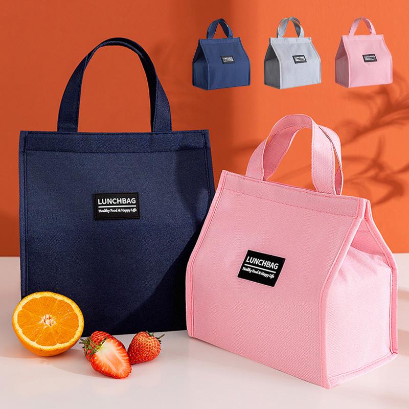 送料無料 ランチバッグ 弁当袋 お弁当バッグ 保冷 おしゃれ メンズ 子供用 大きめ 学生 無地 26 34 16cm かわいい 保温弁当袋 3サイズ 二重断熱 手提げ袋 Cinderellastore Ryp std 03 Cinderella家具 通販 Yahoo ショッピング