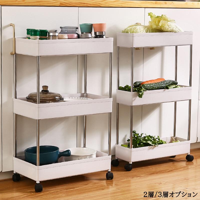 キッチンワゴン おしゃれ スリム 隙間収納 組立簡単 キッチンラック ツールワゴン キャスター付き キッチン収納 小物収納 洗面所 ラック 新生活 Cinderellastore Sn Tc 08 Cinderella家具 通販 Yahoo ショッピング