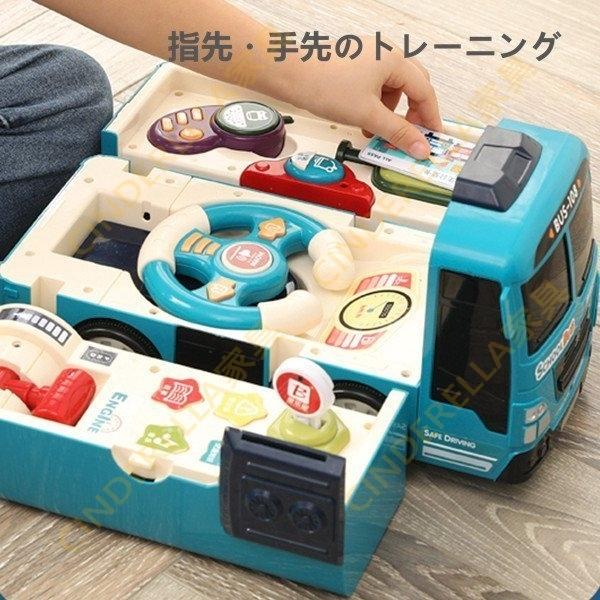 セール 知育 おもちゃ 3歳 4歳 5歳 6歳 男の子 出産祝い 車おもちゃ 遊び箱 ボックス こども 幼児 ドライブおもちゃ ライト 音楽 楽器玩具 誕生日 プレゼント Aynaelda Com