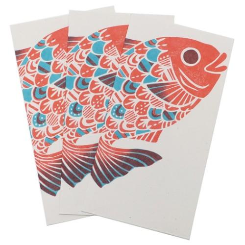 キャラクターグッズ 梅屋 長封筒 3枚セット 鯛 ぽち袋 お盆玉 Act B03 Ake 23 シネマコレクション ヤフー店 通販 Yahoo ショッピング