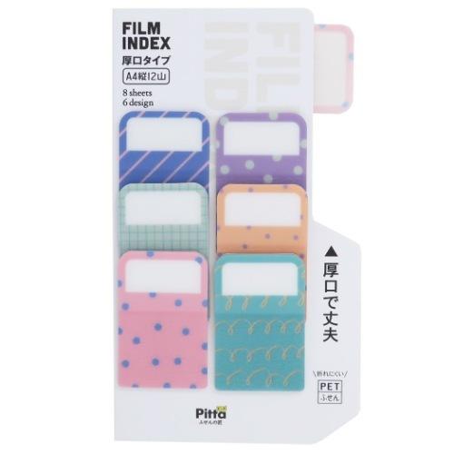 付箋 グッズ 模様 かわいい Pitta フィルム インデックス ふせん 6柄タイプ Act E08 Ate 356 シネマコレクション ヤフー店 通販 Yahoo ショッピング