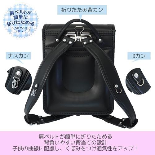 ミッキーマウス グッズ ランドセル ディズニー キャラクター 新入学 通学 バッグ 小学生クリスマス プレゼント 福袋 男の子 女の子 ギフト_5