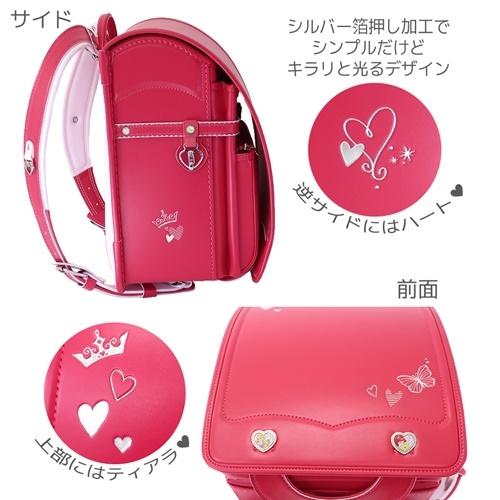 ディズニープリンセス ランドセル 新入学 通学 バッグ 小学生 ディズニー 入学準備 新入学 お祝いクリスマス プレゼント 福袋 男の子 女の子 ギフ_2