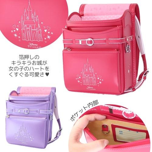 ディズニープリンセス ランドセル 新入学 通学 バッグ 小学生 ディズニー 入学準備 新入学 お祝いクリスマス プレゼント 福袋 男の子 女の子 ギフ_4