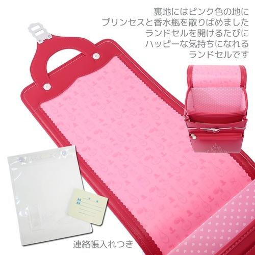 ディズニープリンセス ランドセル 新入学 通学 バッグ 小学生 ディズニー 入学準備 新入学 お祝いクリスマス プレゼント 福袋 男の子 女の子 ギフ_5