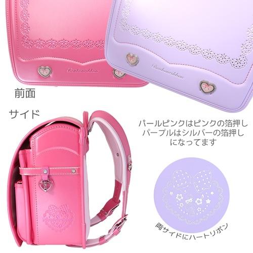 ぼんぼんりぼん サンリオ キャラクター ランドセル 新入学 通学 バッグ 