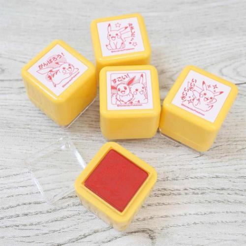 ポケットモンスター 浸透印せんせいスタンプ スタンプセット ポケモン