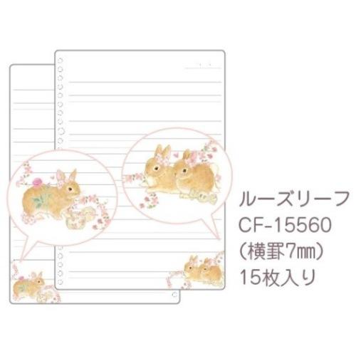 たけいみき グッズ ルーズリーフバインダー ガーリーイラスト B5 26穴