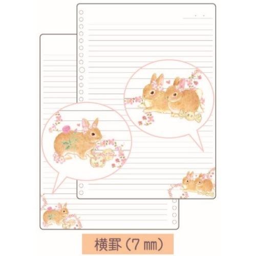 たけいみき グッズ 横罫 ルーズリーフ 26穴 ガーリーイラスト B5 学習ノート ラビットルーム Clp Cf シネマコレクション ヤフー店 通販 Yahoo ショッピング