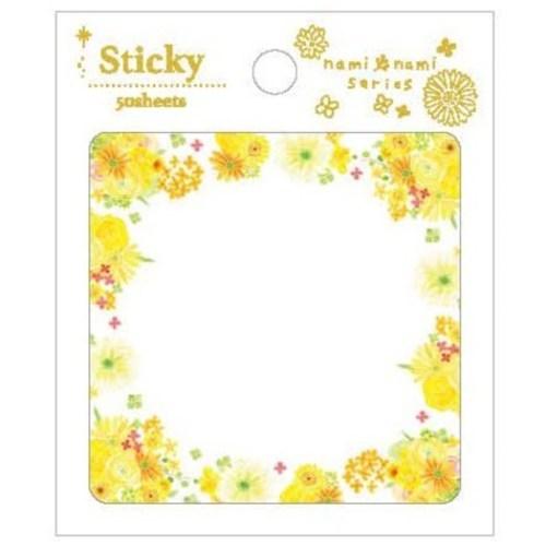 Nami Nami ふせん 付箋 イエローフラワー ガーリーイラスト グッズ Clp Fs143 シネマコレクション ヤフー店 通販 Yahoo ショッピング