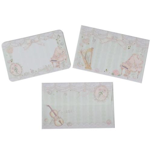 たけいみき ミニカード＆ミニ封筒5組セット クラシック グッズ