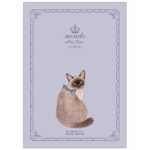 横罫ノート たけいみき Mondo A5ノート シャムネコ Siamese Cat おしゃれ文具 ガーリーイラスト Clp Nb おもしろマニアックグッズの通販店 ブライ開新堂 通販 Yahoo ショッピング