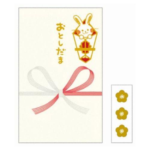 ポチ袋 ぽち袋 3枚セット 小 熨斗とうさぎ飾り クローズピン 卯 兎 金封 お年玉袋クリスマス プレゼント 福袋 男の子 女の子 ギフト Clp Np おもしろマニアックグッズの通販店 ブライ開新堂 通販 Yahoo ショッピング