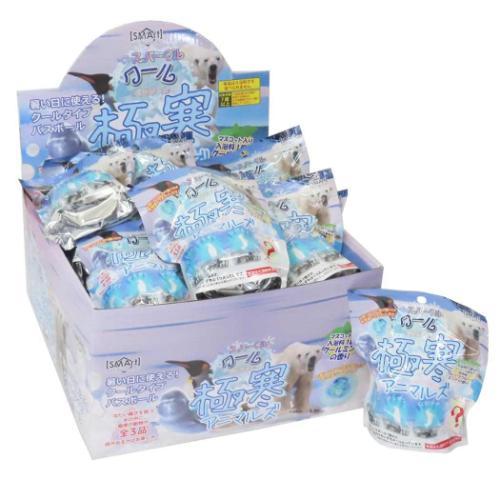 入浴剤 しゅわしゅわスパークルクールバスボール 24個入セット 極寒アニマルズ おもしろ雑貨 グッズ 入浴剤 しゅわしゅわスパークルクールバスボール 24個入セット 極寒