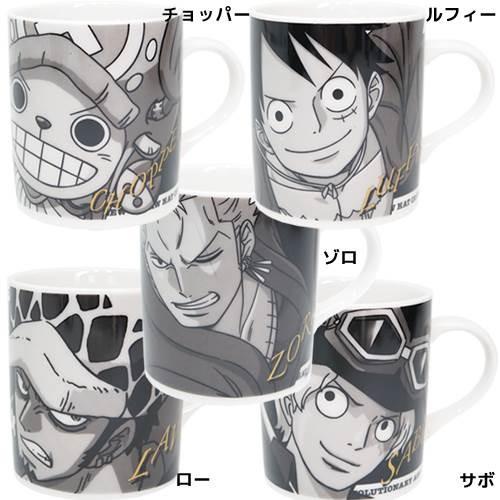 ワンピース ONE PIECE アニメキャラクター グッズ マグカップ モノクロームマグ ルフィ チョッパー ゾロ サボ ロークリスマス プレゼント｜cinemacollection-yj