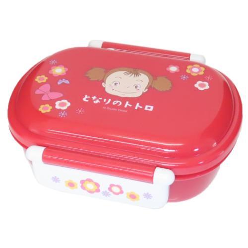 スタジオジブリ となりのトトロ お弁当箱 抗菌ふわっとタイトランチ