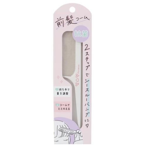 抗菌 前髪コーム 前髪ブラシ チェリーハート クラックス Crx シネマコレクション ヤフー店 通販 Yahoo ショッピング