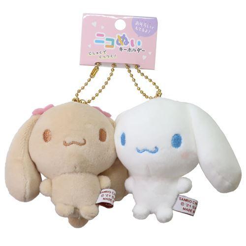 シナモロール キーホルダー ニコぬい キャラクター モカ マスコット