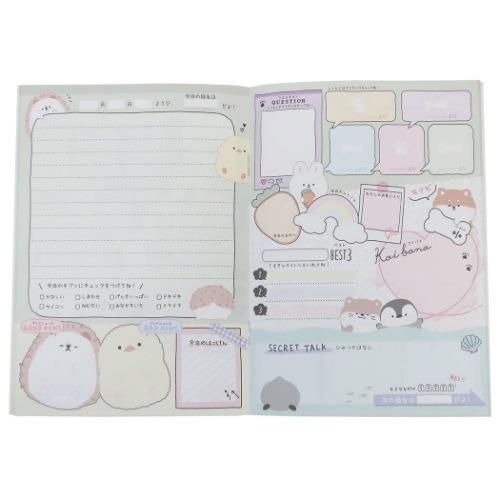 B6 こうかんノート 交換ノート フワットタイム 新学期 雑貨 交換