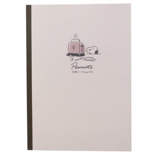 方眼ノート スヌーピー B5 学習ノート スモーキーカラー ラテ ピーナッツ クラックス Crx 1051 シネマコレクション ヤフー店 通販 Yahoo ショッピング