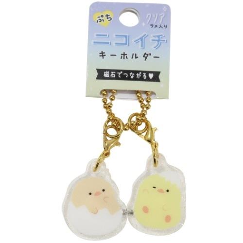 ぷちニコイチ キーホルダー かわいい キーリング ヒヨコ Crx おもしろマニアックグッズの通販店 ブライ開新堂 通販 Yahoo ショッピング