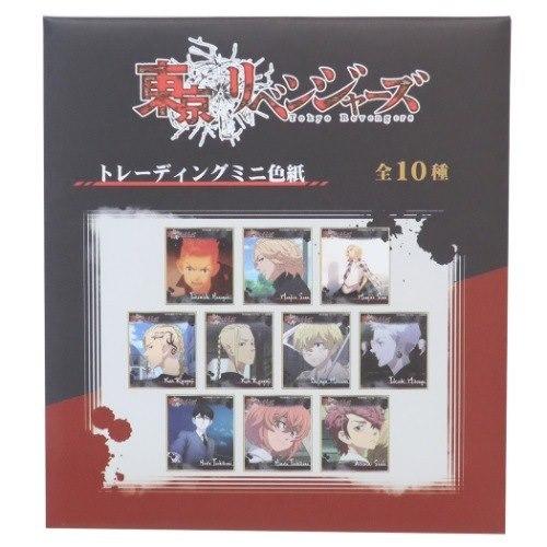東京リベンジャーズ アニメキャラクター トレーディング ミニ色紙 アートボード フェイスアップ 全10種類 少年マガジン グッズ Crx シネマコレクション ヤフー店 通販 Yahoo ショッピング