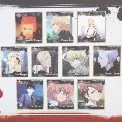 東京リベンジャーズ アニメキャラクター トレーディング ミニ色紙 アートボード フェイスアップ 全10種類 少年マガジン グッズ Crx シネマコレクション ヤフー店 通販 Yahoo ショッピング