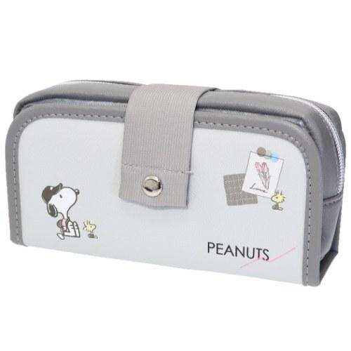 SNOOPY（スヌーピー） エクステンション ペンケース ピーナッツ 筆箱