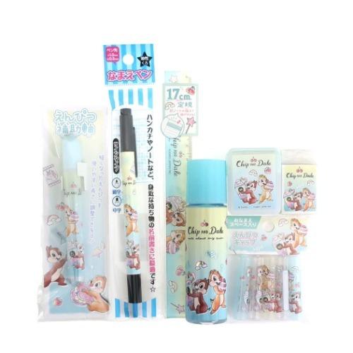 ミッキー＆フレンズ チップ＆デール 13点文具セット 文房具セット