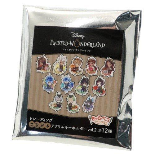ツイステッドワンダーランド グッズ キーリング ディズニー キャラクター トレーディング つながる アクリルキーホルダー きゃらペコシリーズ Vol2 Crx シネマコレクション ヤフー店 通販 Yahoo ショッピング