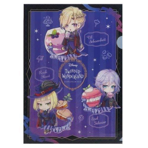 ツイステッドワンダーランド グッズ A4 シングル クリアファイル