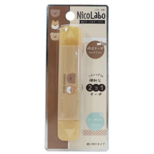 修正テープ テープのり Poppin Bear Nico Labo かわいい Crx シネマコレクション ヤフー店 通販 Yahoo ショッピング