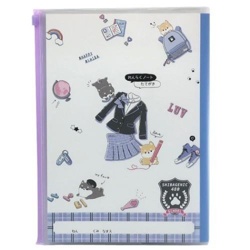 連絡帳 新入学 B5カバー付き れんらくノート Shibagenic 女の子向け 保育園 幼稚園 小学生 グッズ Crx シネマコレクション ヤフー店 通販 Yahoo ショッピング