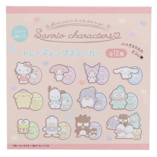 サンリオ シール12点セット ビッグシールセット サンリオキャラクターズ トレーディング