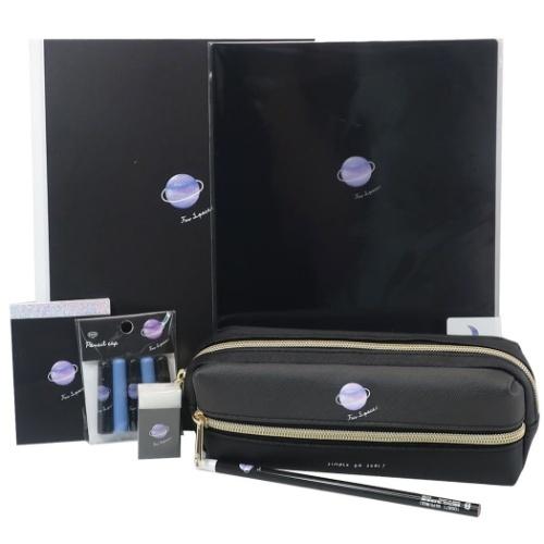 文房具セット プレゼント クラックス 7点文具セット Simple Ga Suki 女の子 小学生 中学生 Crx Set シネマコレクション ヤフー店 通販 Yahoo ショッピング