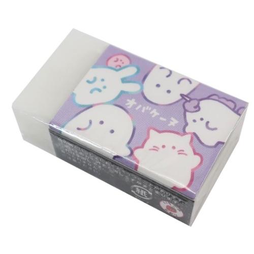 可愛い文房具セット クラックス 女の子向け 8点文具セット オバケーヌ