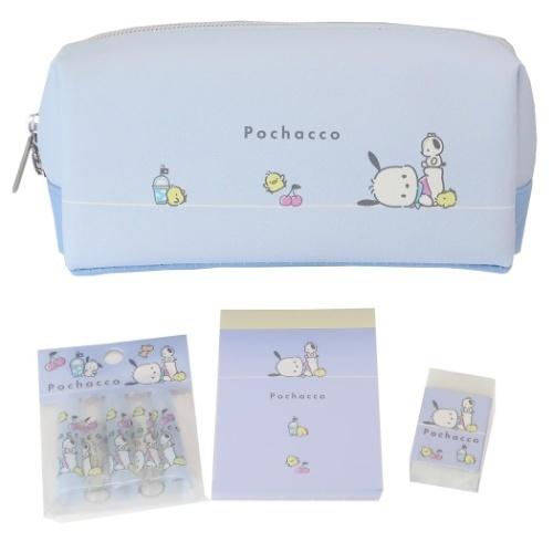 ポチャッコ 4点文具セット 可愛い文房具セット プレゼント サンリオ