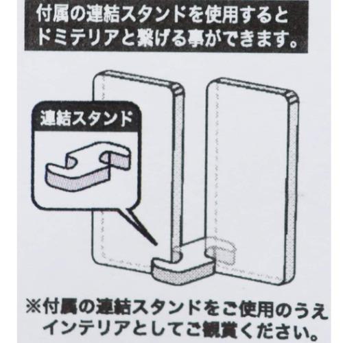 名探偵コナン アクリルスタンド アニメキャラクター グッズ 遠山和葉 ドミテリア Dlf Cnn 367 シネマコレクション ヤフー店 通販 Yahoo ショッピング