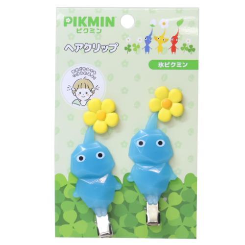サンアート ヘアクリップ 2個セット ピクミン ヘアアクセ 第二弾 氷