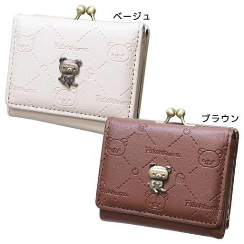 リラックマ  折り畳み財布 リラックマ Rilakkuma牛革二つ折れ財布 キャメル : スガタキ - 通販
