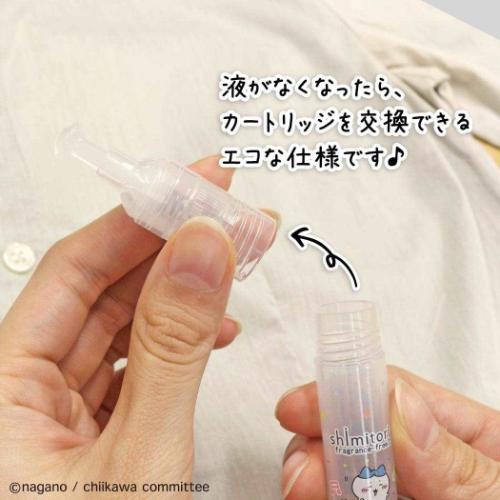 ちいかわ シミトリ18 洗濯用品 ハチワレ 無香料 キャラクター グッズ