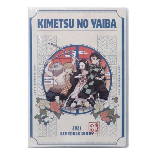鬼滅の刃 アニメキャラクター B6 マンスリー 手帳 21 21年 月間ダイアリー 少年ジャンプ グッズ Esk 21 シネマコレクション ヤフー店 通販 Yahoo ショッピング