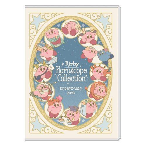 B6マンスリー手帳23 星のカービィ 23年月間ダイアリー Kirby ホロスコープ コレクション Eks 07 スケジュール帳 12月始まり ダイアリー キャラクター Esk 23 おもしろマニアックグッズの通販店 ブライ開新堂 通販 Yahoo ショッピング