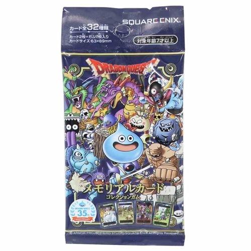 ドラゴンクエスト トレーディングカード付き お菓子 生誕35周年記念