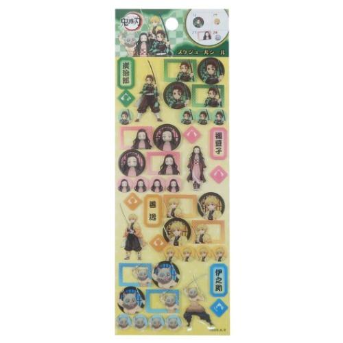 鬼滅の刃 少年ジャンプ アニメキャラクター シールシート スケジュールシール Aタイプ エンスカイ Esk シネマコレクション ヤフー店 通販 Yahoo ショッピング