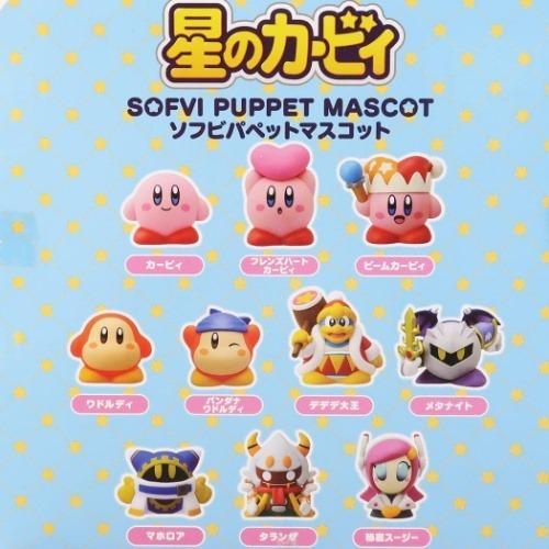 エンスカイ 星のカービィ ソフビパペット マスコット ミニ フィギュア