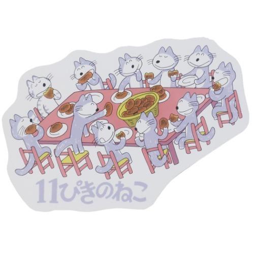 11ぴきのねこ 絵本キャラクター ポストカード ダイカットカード ねことあほうどり エンスカイ Esk シネマコレクション ヤフー店 通販 Yahoo ショッピング