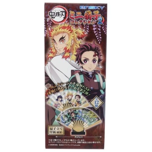 鬼滅の刃 我妻善逸 サンシャイン　煉獄杏寿郎　ネームバッジ　炭治郎　義勇　実弥 グッズ - ufotable Cafe