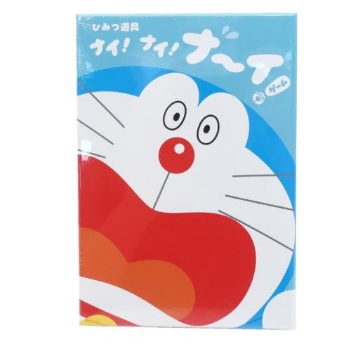 ドラえもん アニメキャラクター カードゲーム ひみつ道具 ナイ ナイ ナ イ ゲーム 藤子f不二雄 グッズ Esk シネマコレクション ヤフー店 通販 Yahoo ショッピング